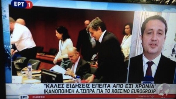 Είναι η θριαμβολογία της κυβέρνησης αυταπάτη, ή σκέτη απάτη;