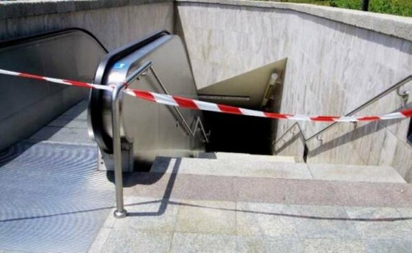 Απεργία και πορεία της ΑΔΕΔΥ