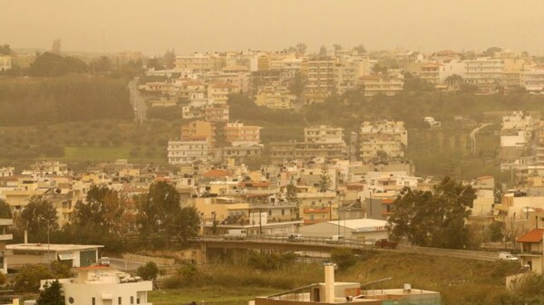 Η αφρικανική σκόνη καλύπτει την Κρήτη και φτάνει μέχρι και την Αττική