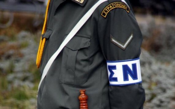 Καταργούνται στρατονομία, αερονομία και ναυτονομία