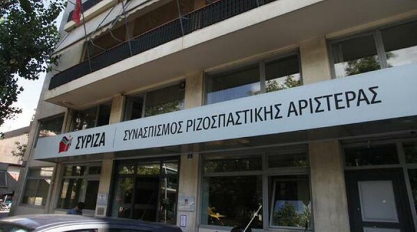 O ΣΥΡΙΖΑ απαντά στις αντιδράσεις για τον Κυρίτση, με επίθεση στη Ν.Δ