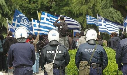 Χρυσή Αυγή: Επίθεση σε μουσουλμάνους του Πειραιά