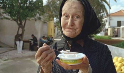 Πέθανε η Ζωζώ Ζάρπα