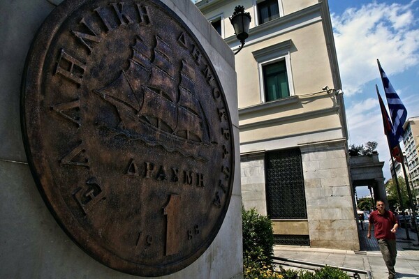 Έλληνας υπουργός στον Guardian: Μετά το Brexit θα αυξηθεί η προοπτική του Grexit