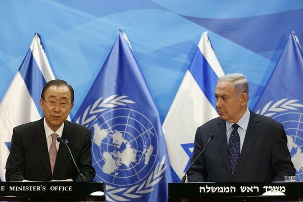 ΟΗΕ προς Ισραήλ: Σταματήστε τον εποικισμό- Νετανιάχου: Μύθος πως έτσι υπονομεύεται η ειρήνη