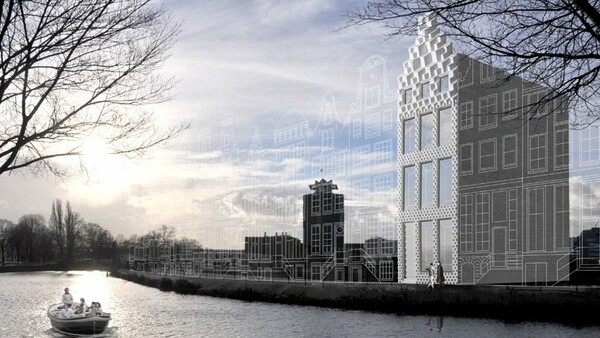 Άμστερνταμ: Ένα κτήριο που εκτυπώνεται από 3D printer