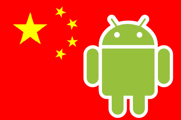 H China Mobile κάνει "χρυσές δουλειές" λόγω της απουσίας της Google