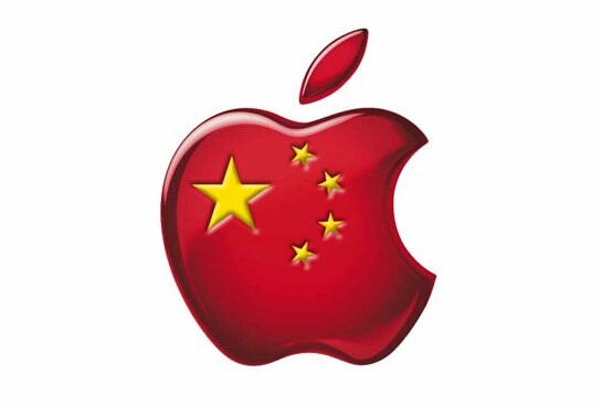 Το iPhone προσγειώνεται στην Κίνα
