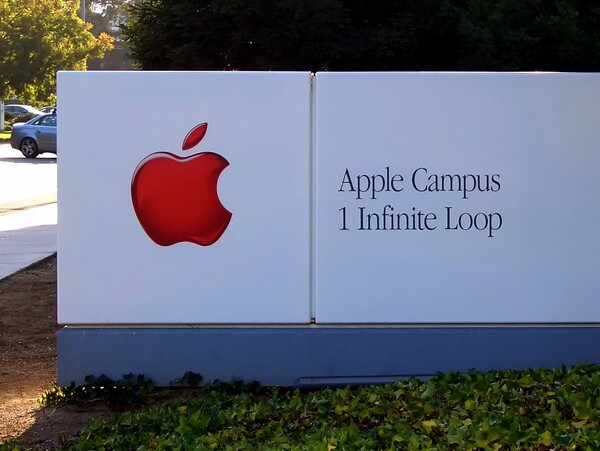 Στη φυλακή πρώην στέλεχος της Apple για διαρροή μυστικών και ξέπλυμα χρήματος