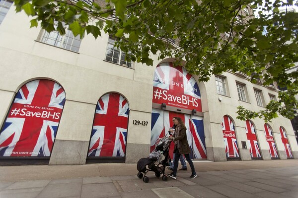 Βρετανία: Κλείνουν τα πολυκαταστήματα BHS, στον δρόμο 8.000 εργαζόμενοι