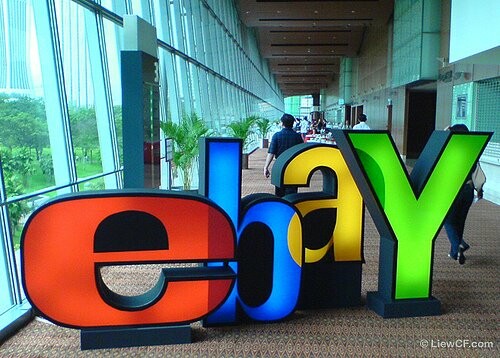 H eBay πληρώνει τους πελάτες της για να ψωνίσουν από αλυσίδες λιανικου εμπορίου!