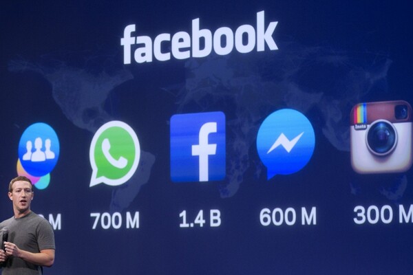 Νέες αποκαλύψεις εκθέτουν το Facebook - Δεκάδες εταιρίες είχαν άδεια για πρόσβαση σε προσωπικά δεδομένα