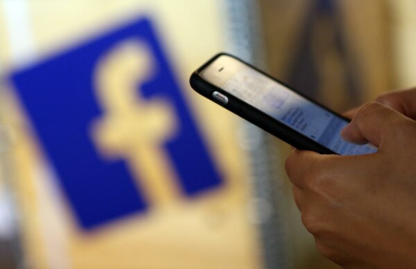 To Facebook δεσμεύτηκε να πληρώσει "εκατομμύρια λίρες" σε φόρους στη Μ. Βρετανία