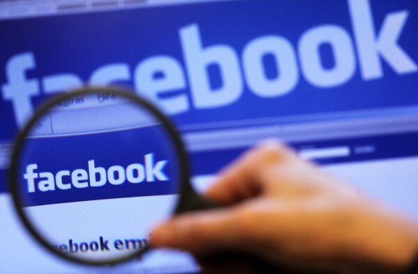 Νέο εργαλείο του Facebook, για καλύτερο έλεγχο των ρυθμίσεων απορρήτου