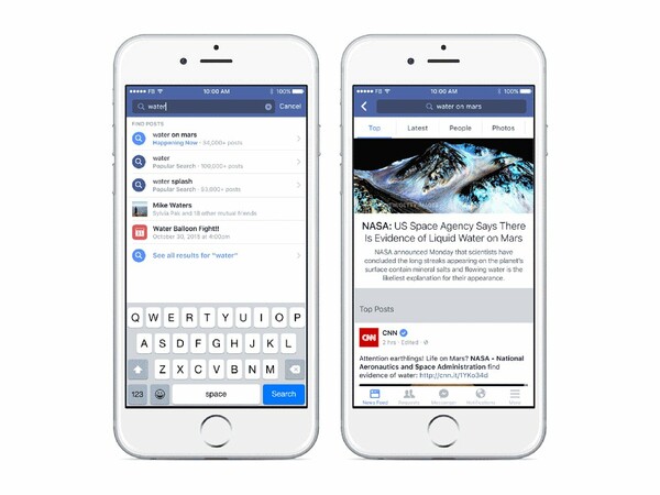 Το Facebook ενισχύει τη μηχανή αναζήτησής του
