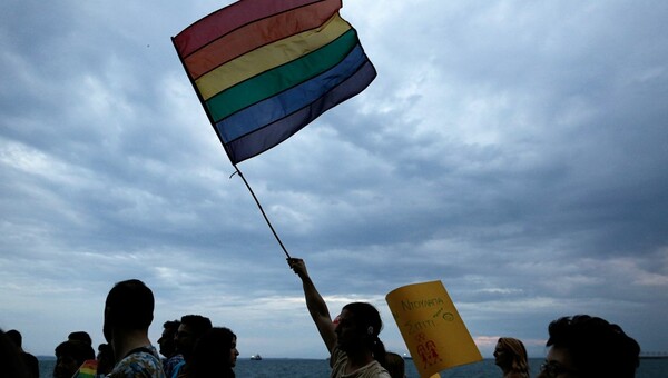 Ξεκινά σήμερα το πρώτο Pride στην ιστορία της Πάτρας