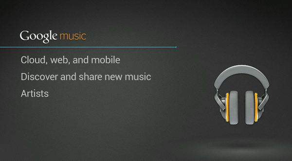 Η Google λανσάρει το Google Music