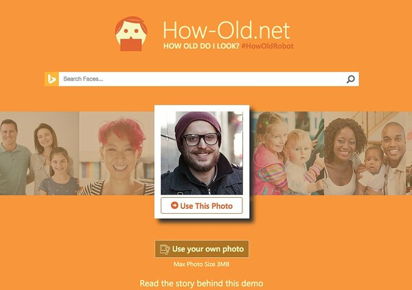 Η Microsoft μαντεύει την ηλικία σας