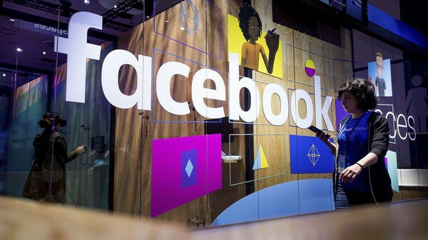 Το Facebook ανοίγει τρία κέντρα ψηφιακής εκπαίδευσης στην Ευρώπη