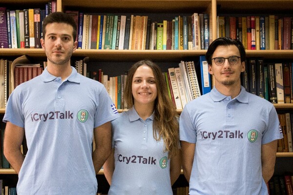 Φοιτητές του ΑΠΘ δημιούργησαν την εφαρμογή iCry2Talk που «μεταφράζει» το κλάμα των μωρών
