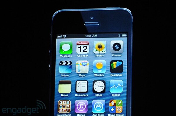 Το iPhone 5 είναι γεγονός!