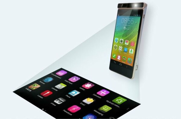 Smartphone με προτζέκτορα ετοιμάζει η Lenovo