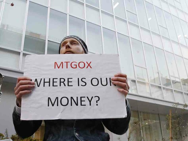 Αίτημα χρεοκοπίας υπέβαλλε το Mt. Gox