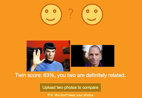Twins or Not; Η Microsoft σας βοηθάει να βρείτε το "δίδυμο" αδερφό σας