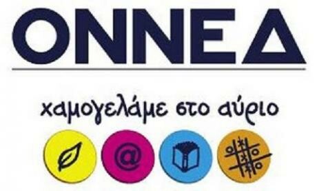 Η τρελή καριέρα του logo 31