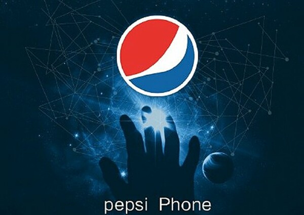 Η Pepsi ετοιμάζει το δικό της smartphone