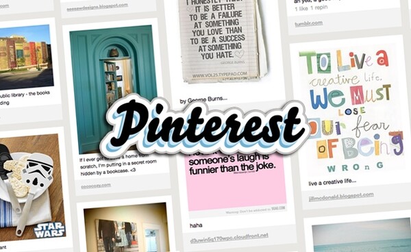 Πώς θα ήταν το Pinterest στην πραγματική ζωή;