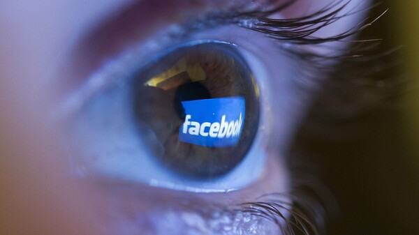 To Facebook παραδέχτηκε ότι παρακολουθεί και τους μη-εγγεγραμμένους χρήστες