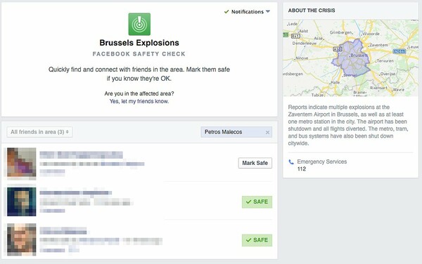 To Facebook ενεργοποίησε το 'Safety Check' μετά το χτύπημα στις Βρυξέλλες