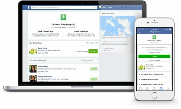 To Facebook ενεργοποίησε το 'Safety Check' μετά το χτύπημα στις Βρυξέλλες