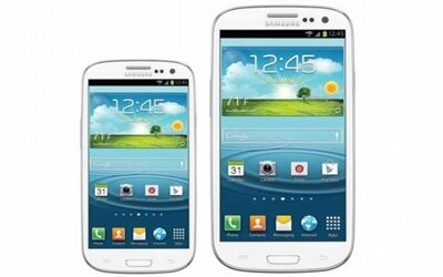 Αύριο παρουσιάζεται το Samsung Galaxy S III Μini