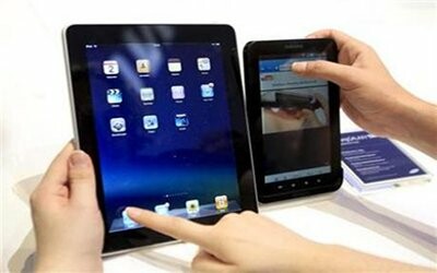 Ακόμα μια ήττα της Apple στη μάχη της πατέντας
