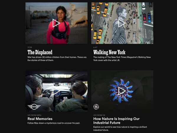 Οι New York Times κυκλοφόρησαν εφαρμογή Virtual Reality