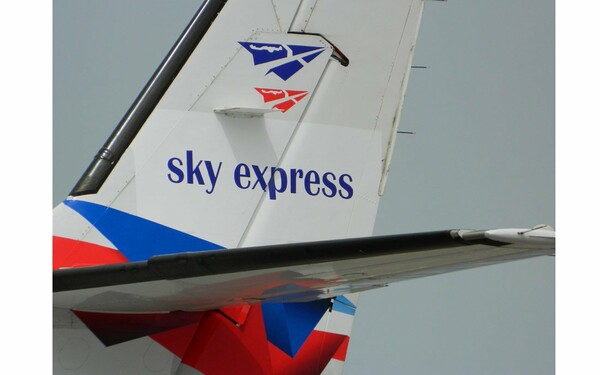 Sky Express