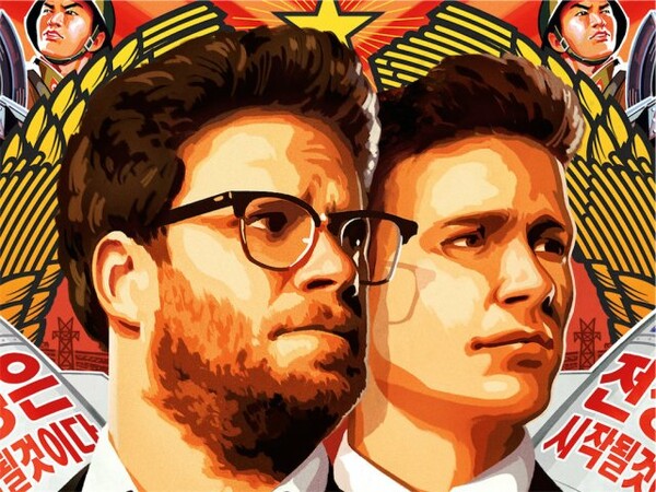 Sony: Σπάει τα online ταμεία το The Interview