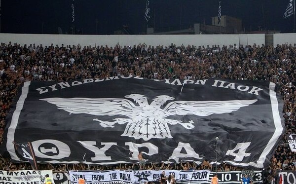 Λουκέτο στη Θύρα 4 του ΠΑΟΚ βάζει ο Κοντονής