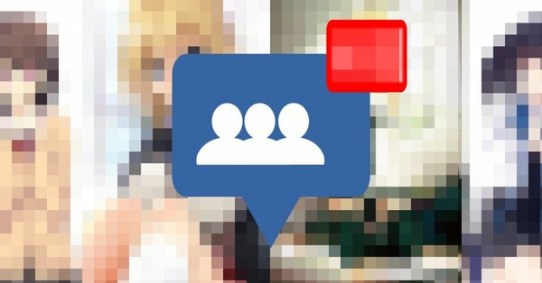 Το Facebook κατηγορείται για προβολή αναρτήσεων εξτρεμιστών και παιδικής πορνογραφίας