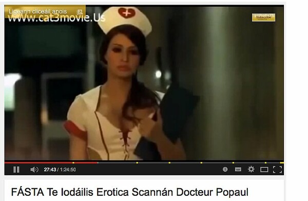 Το YouTube διέγραψε δεκάδες κρυμμένα πορνό βίντεο