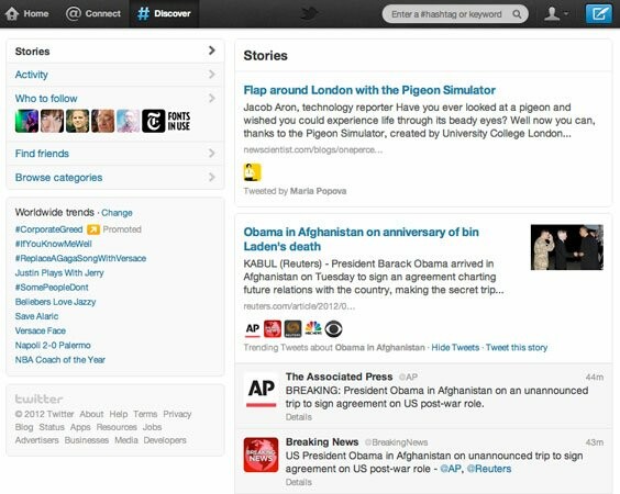 Το Twitter αναβαθμίζει τη λειτουργία Discover