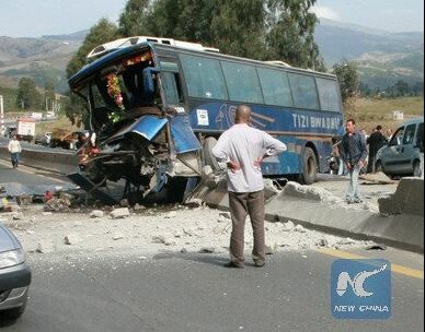 Αλγερία: Τροχαίο δυστύχημα με λεωφορείο- Τουλάχιστον 33 νεκροί και 22 τραυματίες