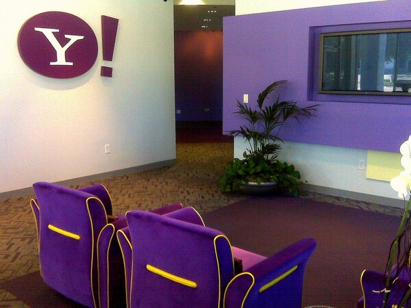 Aπολύσεις στη Yahoo