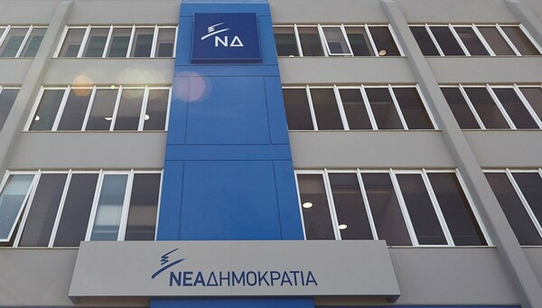 ΝΔ: Αδιανόητο να δοθεί η άδεια στον Σαββίδη - Βάλτε τέλος σε αυτή τη φαρσοκωμωδία