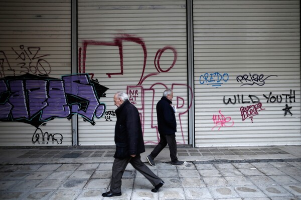 Χρονιά λουκέτων στην Θεσσαλονίκη- Πάνω από δύο βιοτεχνίες ημερησίως έκλειναν καθημερινά
