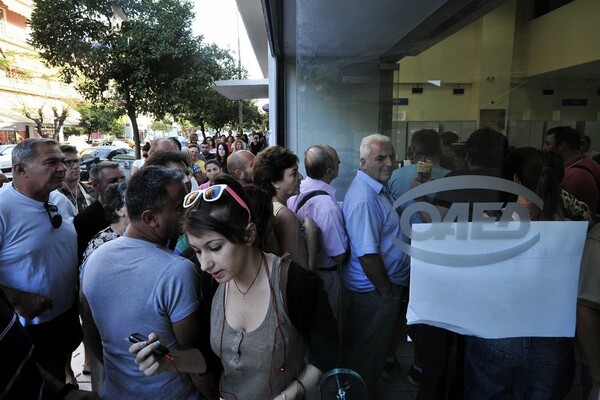 ΟΑΕΔ: Αύξηση της ανεργίας κατά 2,2% τον Ιούλιο - Στους 846.000 ανέρχονται οι άνεργοι σε όλη τη χώρα