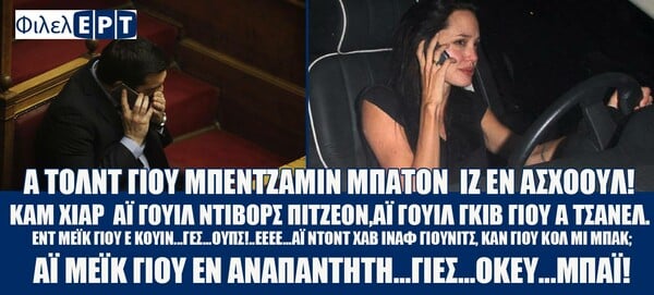 25 Μικροπράγματα που ΙΣΩΣ σου φτιάξουν τη διάθεση αυτό το ΠΣΚ