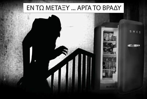 25 Μικροπράγματα που ΙΣΩΣ σου φτιάξουν τη διάθεση, σήμερα